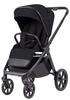 Carrello Omega Plus gondola spacerówka wózek zestaw 2w1 Cosmo Black