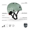 SCOOT AND RIDE KASK XXS-S dla dzieci regulacja LED