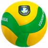 MIKASA V200W CEV Piłka siatkowa siatkówki meczowa 5