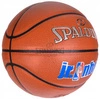 SPALDING JUNIOR NBA OFICJALNA PIŁKA DO KOSZYKÓWKI