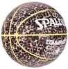 SPALDING COMMANDER 7 Piłka do koszykówki skóra 