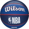 WILSON NBA Philadelphia 76ers 7 Piłka do koszykówki
