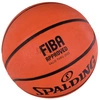 SPALDING TF150 Varsity FIBA Piłka do koszykówki 7 Streetball
