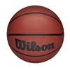 WILSON REACTION piłka do koszykówki 5 gumowa outdoor streetball