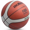 MOLTEN B7G2000 BG2000 Piłka do koszykówki FIBA