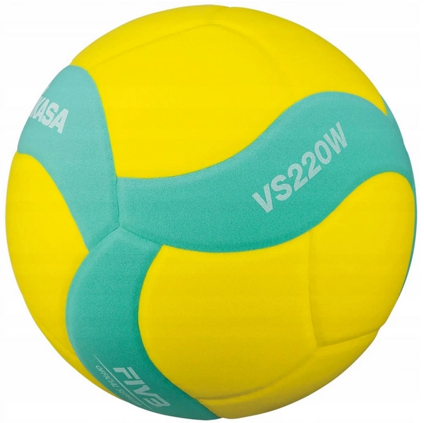 MIKASA VS220W Piłka siatkowa siatkówka dla dzieci żółto-zielona