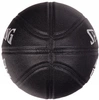 SPALDING ADVANCED GRIP CONTROL 7 Piłka koszykówki