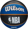 WILSON NBA New York Knicks 7 Piłka do koszykówki