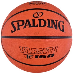 SPALDING TF150 Varsity FIBA Piłka do koszykówki 7 Streetball