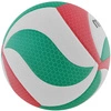 MOLTEN V5M5000 Piłka siatkowa siatkówki meczowa 5