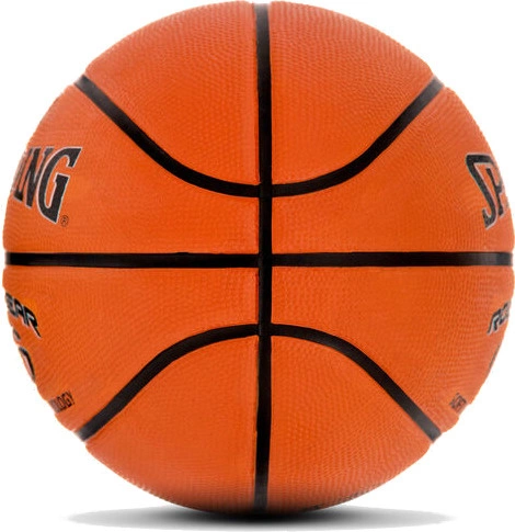 SPALDING ROOKIE GEAR JUNIOR 5 Piłka do koszykówki