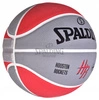 SPALDING NBA HOUSTON ROCKETS PIŁKA DO KOSZYKÓWKI