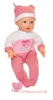 NATALIA Bobas Lalka Mimiczna mówi płacze LF0044 3+
