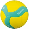 MIKASA VS220W Piłka siatkowa siatkówka dla dzieci żółto-zielona