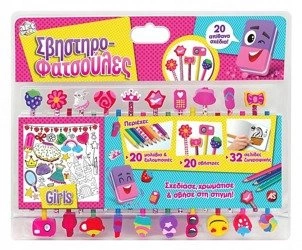 AS ZESTAW KREDEK I GUMEK DO MAZANIA gumki 66111