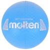 MOLTEN S2Y1250-C Piłka Siatkowa Siatkówki gumowa