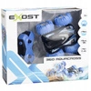 EXOST 360 Aquacross pojazd auto autko RC zdalnie sterowany na pilota 
