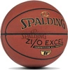 SPALDING Zio Excel 7 Piłka do koszykówki In Out