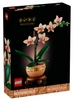LEGO ICONS Orchidea 10343 - Kwiat STORCZYK dla Dziewczyny Klocki na prezent