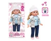 Urocza LALKA NATALIA w srebrnej kamizelce interaktywna po polsku 36CM Mówi pl 3+