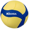 MIKASA VS123W Piłka siatkowa do siatkówki EVA miękka