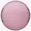 WILSON AVP Soft Play Pink Piłka do siatkówki siatki