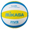 MIKASA SBV BEACH YOUTH SOFT Piłka siatkowa plażowa meczowa 5