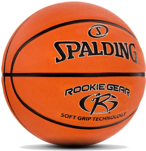 SPALDING ROOKIE GEAR JUNIOR 5 Piłka do koszykówki