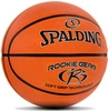 SPALDING ROOKIE GEAR JUNIOR 5 Piłka do koszykówki
