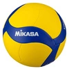 MIKASA V360W  Piłka siatkowa siatkówki treningowa 5
