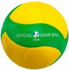 MIKASA V200W CEV Piłka siatkowa siatkówki meczowa 5
