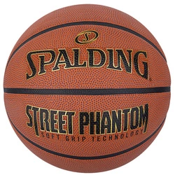 SPALDING Phantom Street 7 Piłka do koszykówki