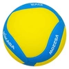 MIKASA VS220W Piłka siatkowa siatkówka dla dzieci żółto-niebieska