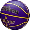 WILSON Player Icon LeBron James #23 Los Angeles Lakers 7 piłka do koszykówki