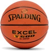 SPALDING TF500 6 EXCEL Piłka do koszykówki skóra