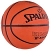 SPALDING TF150 Varsity FIBA Piłka do koszykówki 7 Streetball