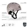SCOOT AND RIDE KASK XXS-S dla dzieci regulacja LED
