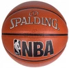 SPALDING JUNIOR NBA OFICJALNA PIŁKA DO KOSZYKÓWKI