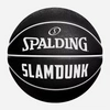 SPALDING SLAM DUNK BLACK Outdoor Piłka do koszykówki 7