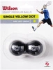 Staff Squash 2 Ball Single Yellow Dot