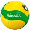 MIKASA V200W CEV Piłka siatkowa siatkówki meczowa 5