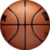 WILSON NBA Official Gameball - Oficjalna piłka meczowa NBA do koszykówki ORYGINALNA