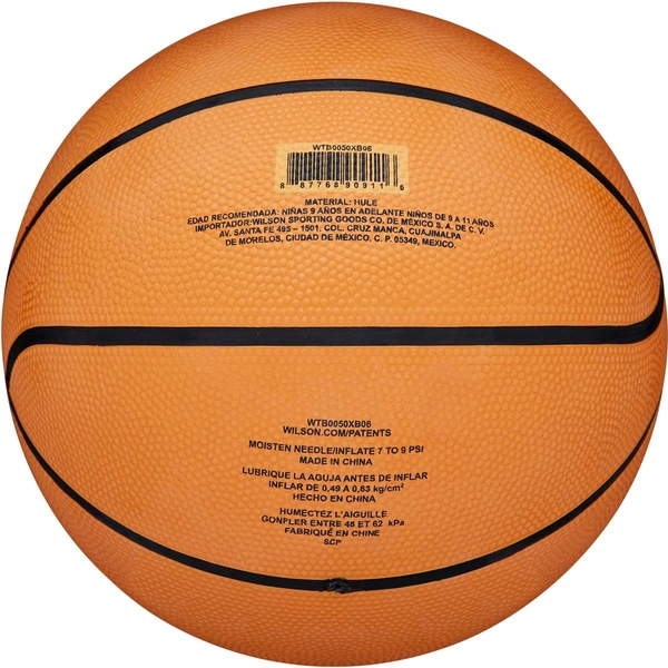 WILSON Gamebreaker Piłka do koszykówki 5