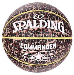 SPALDING COMMANDER 7 Piłka do koszykówki skóra