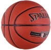 SPALDING TF Platinum ZK Legacy Meczowa Piłka do koszykówki 7