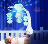 B-Kids Infantino Projektor Karuzela do łóżeczka 3w1