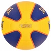 SPALDING TF33 FIBA 3x3 Piłka do Koszykówki skóra