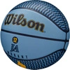 WILSON Player Icon Ja Morant #12 Memphis Grizzlies 7 piłka do koszykówki