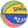 SPALDING ROOKIE JUNIOR 5 Piłka do koszykówki