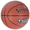 SPALDING TF Max Grip 7 Piłka do koszykówki In Out